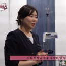 닥터리즈 여성의원 이미지