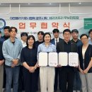 베리어프리무브먼트랩 한국시민기자협회