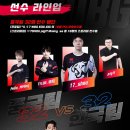 국제컴퓨터세탁 이미지