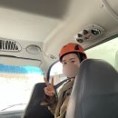 하동코리아짚와이어 이미지