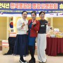 한국웨딩산업협회 이미지