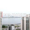 디알토공인중개사사무소주식회사 이미지