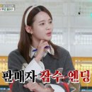 세빈분식 이미지