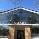 (주)디자인나무 | 평택꽃집 나무 플라워 앤 플랜트｜크리스마스·생일 기념 꽃다발 후기