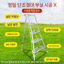 생활속의 조경이야기 이미지