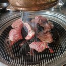 실장님고기