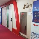 드림엔텍 이미지