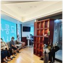 부부손한의원 이미지