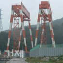 (주)세웅 - 동해시 향로3길 37 | (주)세웅
