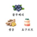 송 한의원 이미지