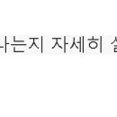 [Python] 파이썬 모듈의 종류와 구조 (수정) 이미지