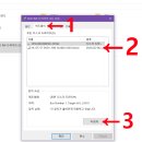 디드라이브인무인텔 | 일본 DVD/Blu-ray 재생 방법 총정리 (차이점, 영상 리핑, ODD 지역코드 변경 등)