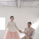 포유 | 부산 웨딩촬영 스튜디오 아뜰리에포유 한복 대여 촬영 후기