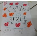 국현 유치원 이미지