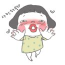 삼구스티카