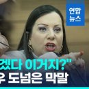 라파의원 이미지
