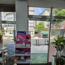 혜민약국 이미지