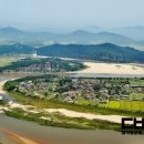 풍수지리 이미지