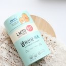 뿡뿡이건강식품