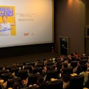 객석시네마 이미지