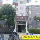 한아름초등학교 네이버블로그