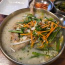 남양닭칼국수 이미지