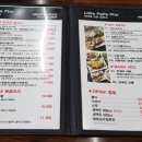 리틀파파포경희궁점