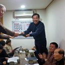 실용 풍수지리 이미지