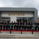 임곡동 행정복지센터 임곡복지문화관 | 임곡동 복지·문화의 산실 ‘임곡복지문화관’ 개관