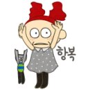 문어스토리해천삼성반도체점 이미지