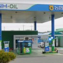 도암주유소 이미지