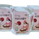 보성개발㈜ 이미지