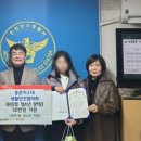 동춘지구대 이미지