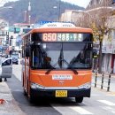 수촌2리마을회관 네이버블로그