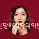 해피닥터의원 이미지