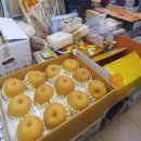 우리동네 할인마트 이미지