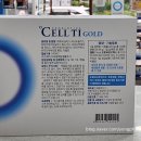 곰온누리약국 이미지