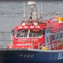 마린보이호 이미지