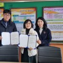 효돈초등학교 이미지