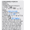 MINI 풀케어서비스 실제 이용 후기 | 출고 1년 안에 꼭 확인해야 할 혜택