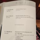 클래식 인문학을 만나다 이미지