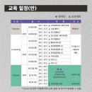 소셜벤처창업 협동조합