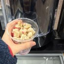 세븐일레븐 광주양산뉴타운점 | 한국 세븐일레븐 스무디 매장 딸기바나나 내돈내산