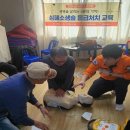 유동2리 경로당 이미지