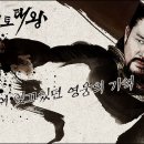 김주막