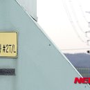 단비에너지