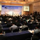 한 수산 이미지