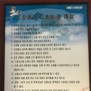 인성유아체육관 이미지