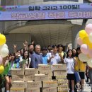 (학교)솔올중 이미지