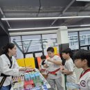 한국체대강북태권도장 | 평택고덕태권도 제일태권도장! 제1회 포인트파티 &amp; 에어바운스 후기